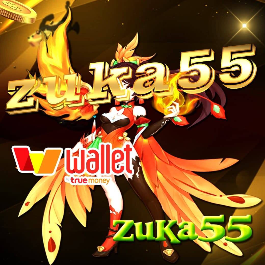 zuka55
